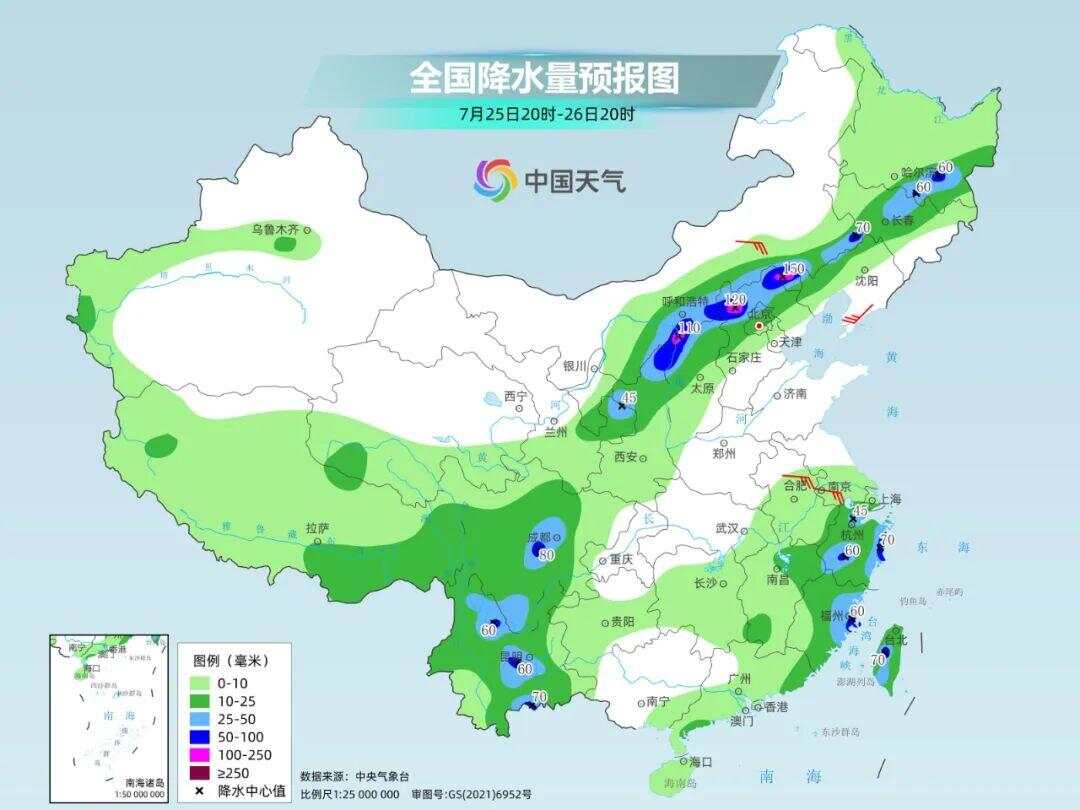 接連來(lái)襲 “雙臺(tái)風(fēng)效應(yīng)”有何影響