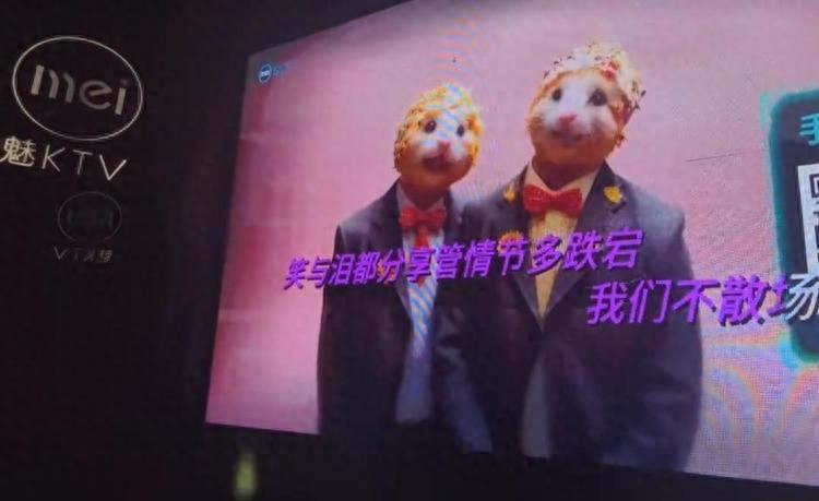 KTV用AI生成的MV驚現(xiàn)骷髏