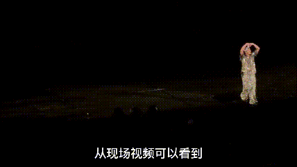 楊宗緯報(bào)平安:離精神小伙一步之遙